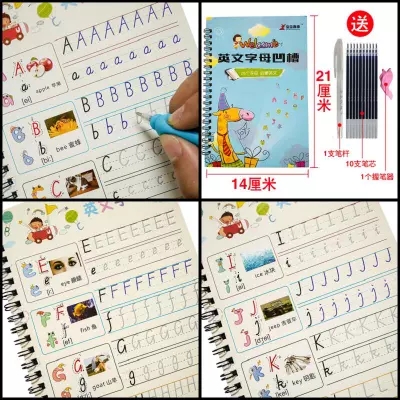 26 English Letters Chinese Cal - огляд і ціна Chinese Calligraphy Practice Book