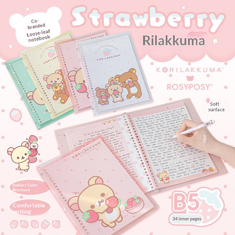 Rosyposy Korilakkuma Strawberr - огляд і ціна Blank Sheet Music Notebook